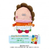 あたしンち | shopぬい