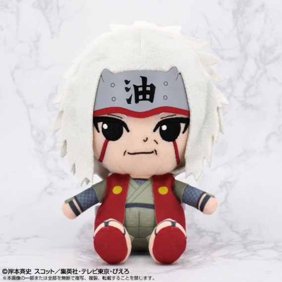 NARUTO-ナルト- 疾風伝】Chibiぬいぐるみ 自来也 | NARUTO-ナルト