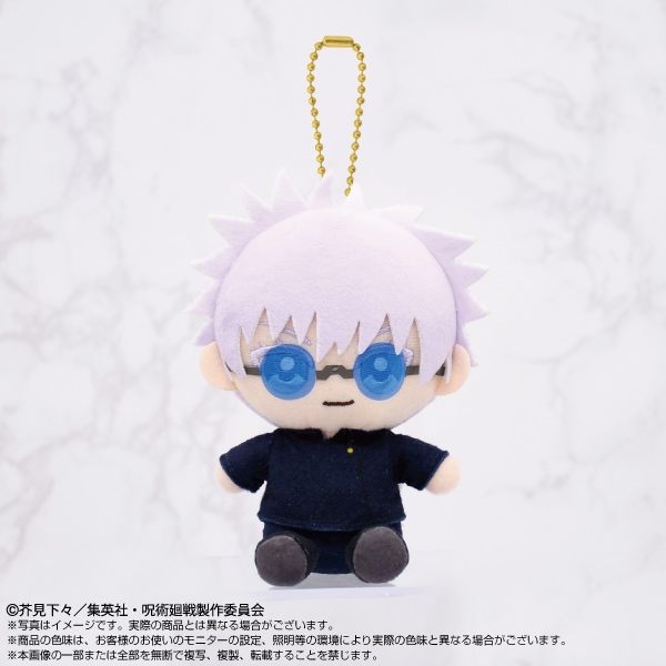 呪術廻戦】Chibiぬいおすわりマスコット 五条 悟 高専Ver. | 呪術廻戦