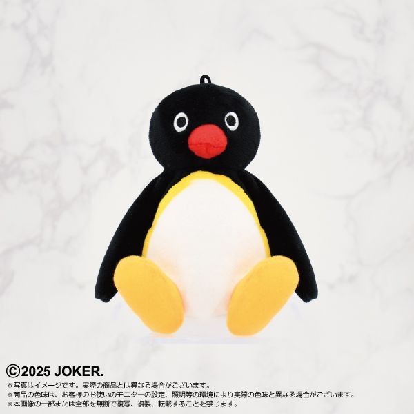 PINGU】PlayCharm ピングー | すべての商品 | shopぬい