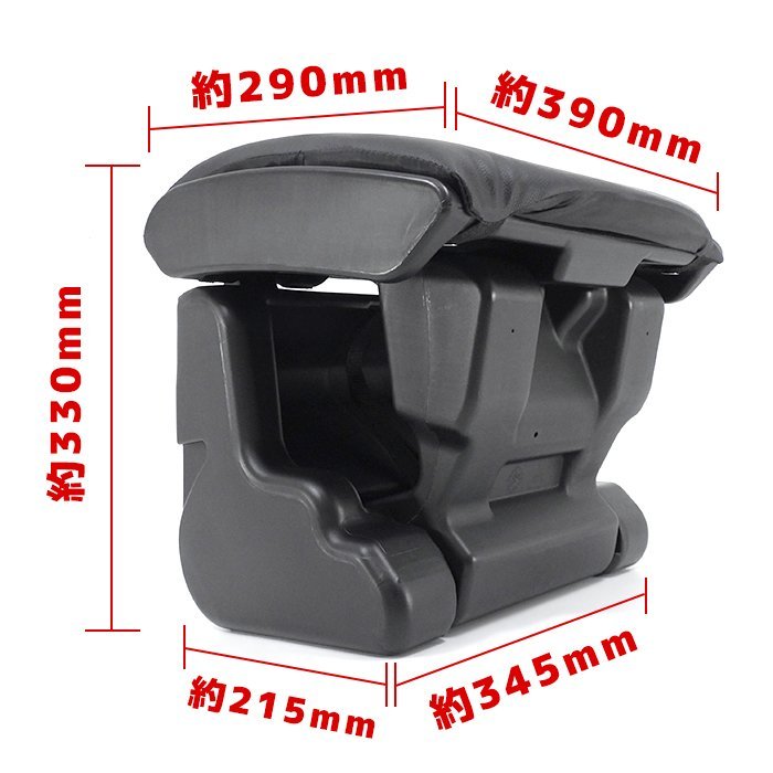 汎用 オットマン フットレスト 2個セット 車用 ブラック PVC レザー