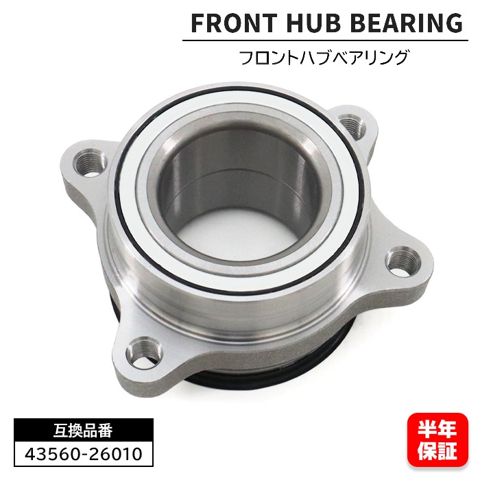 1_000000005467.jpg?1709000147