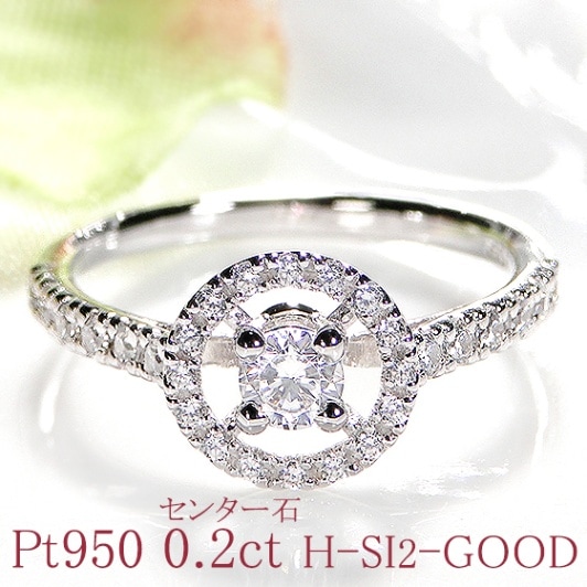 リング | Classic CHESS