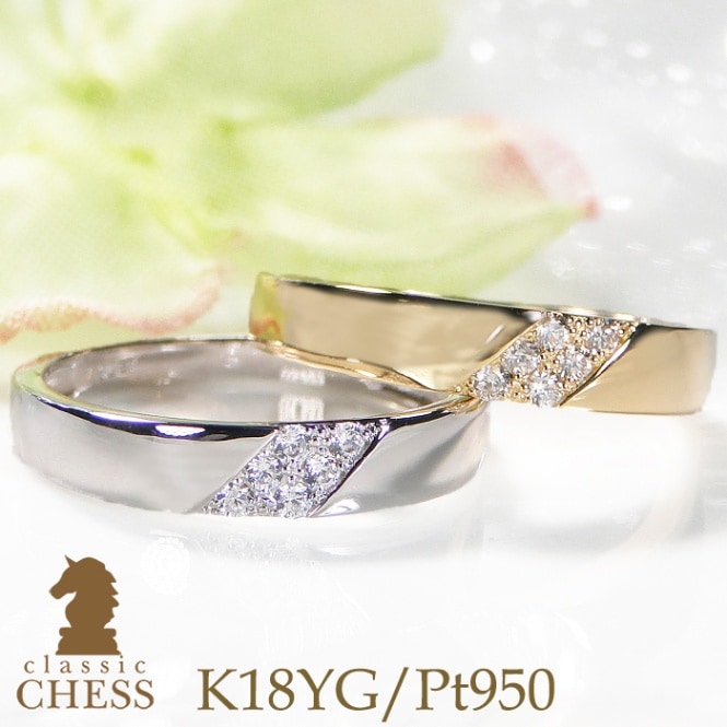 リング,ゴールド | Classic CHESS