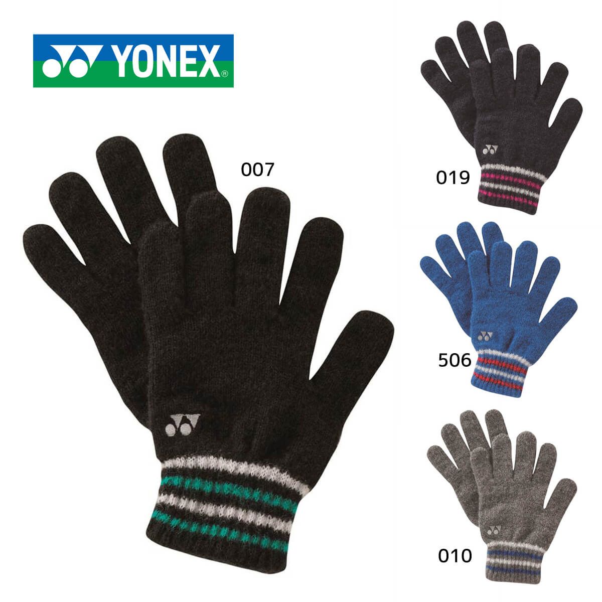 特価】YONEX 46027 ヒートカプセルグローブ テニス・バドミントン