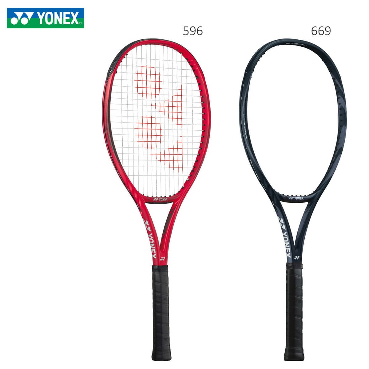 YONEX 05VCG Vコア ゲーム/VCORE GAME テニスラケット ヨネックス