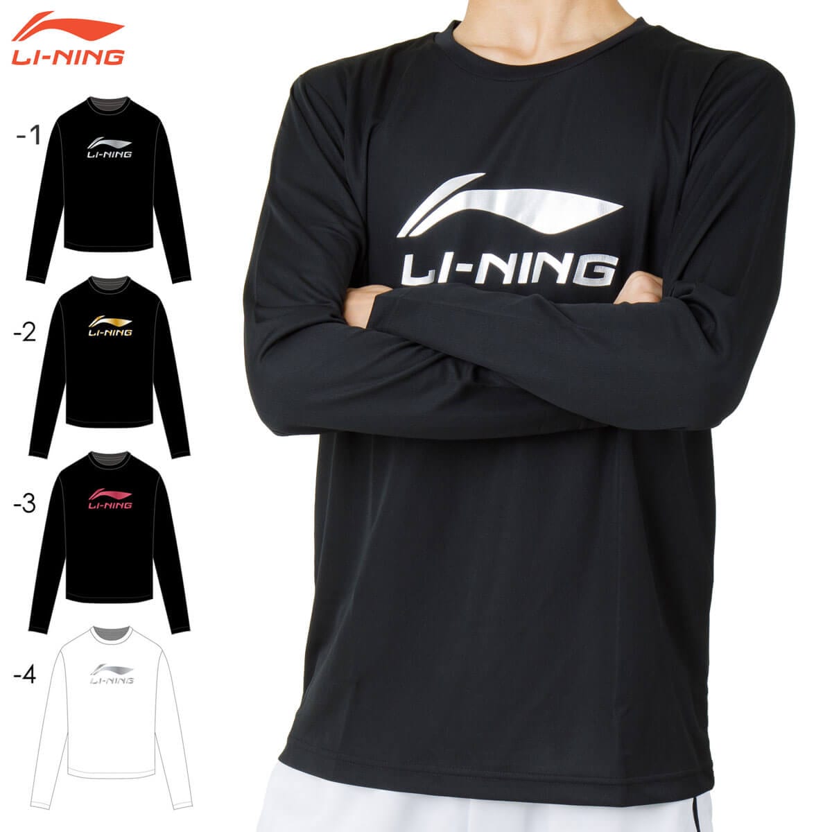 LI-NING ATLR081 ロゴ ロングTシャツ 長袖 バドミントンウェア(ユニ
