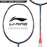 YONEX DUO-ZS デュオラ Z-ストライク バドミントンラケット ヨネックス