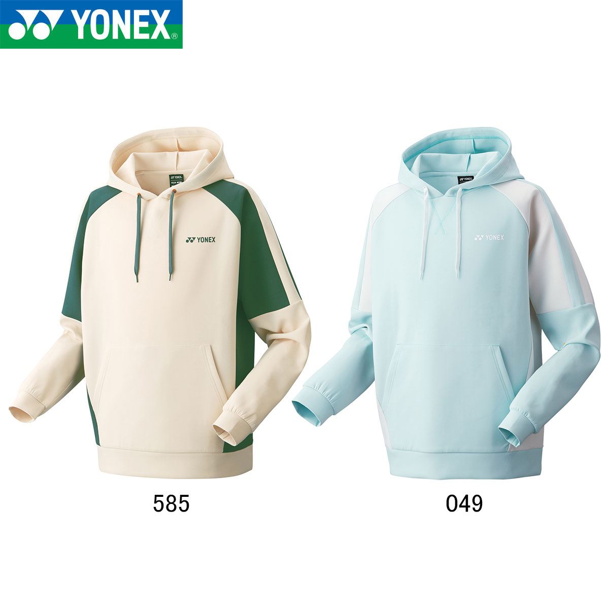 YONEX 30082 ユニスウェットパーカー ウェア(ユニ) アパレル