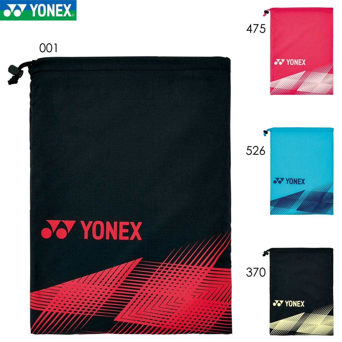 YONEX BAG2393 シューズケース バッグ バドミントン・テニス