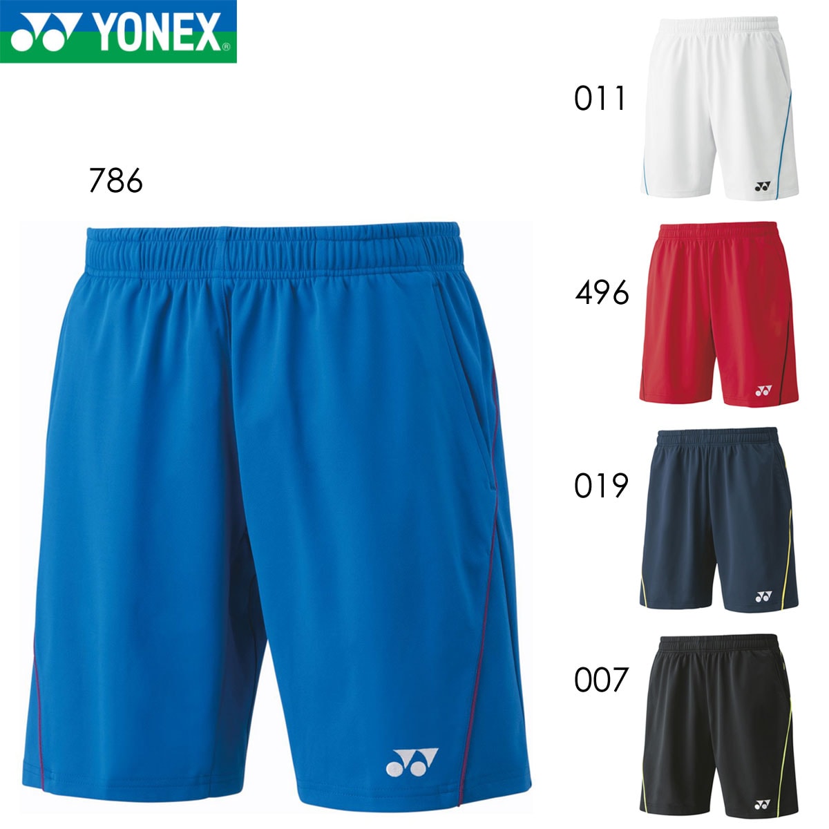 YONEX 15124 ユニニットハーフパンツ ウェア(ユニ) アパレル
