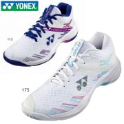 YONEX SHB670 パワークッション670 バドミントンシューズ(レディース