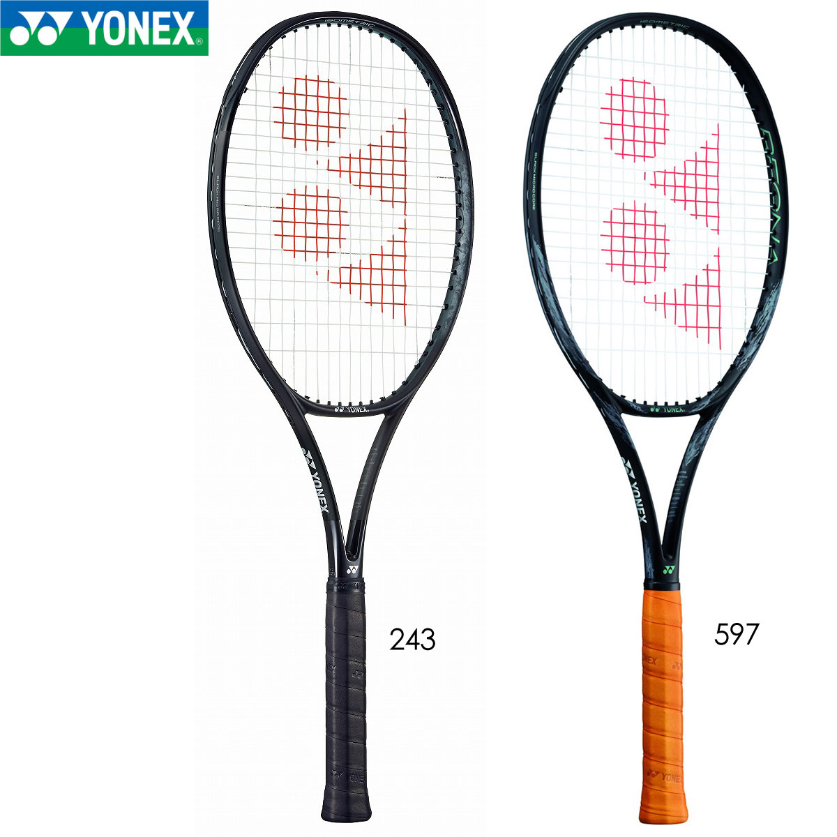 YONEX 02RGN100 レグナ 100 テニスラケット ヨネックス | 【SUNFAST