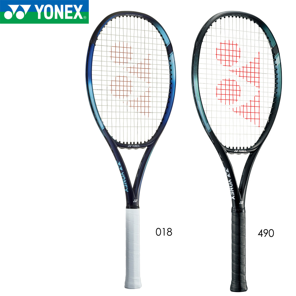 YONEX 07EZ100 Eゾーン 100 テニスラケット ヨネックス | 【SUNFAST