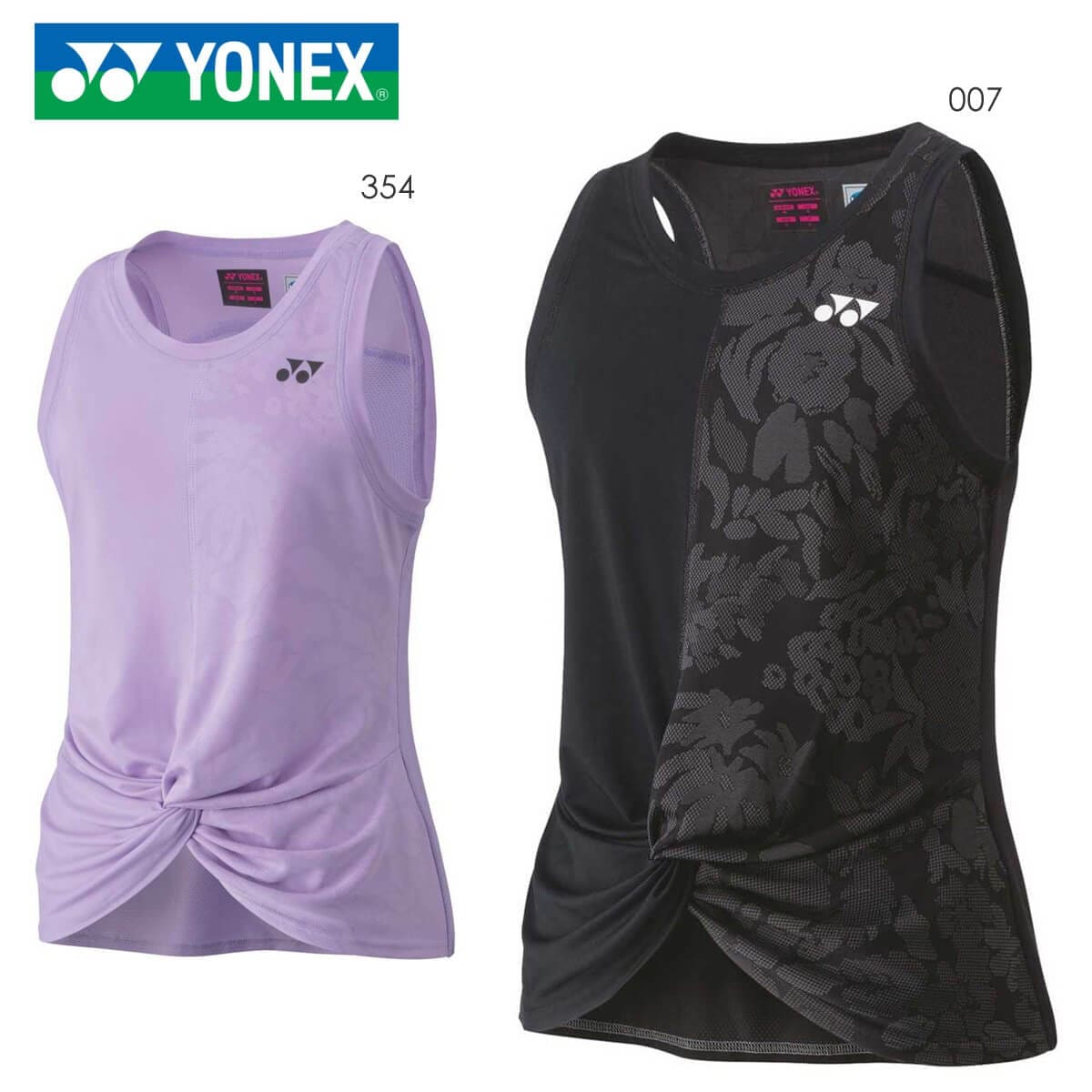 YONEX 20691Y ウィメンズフィットタンクトップ トップス テニス