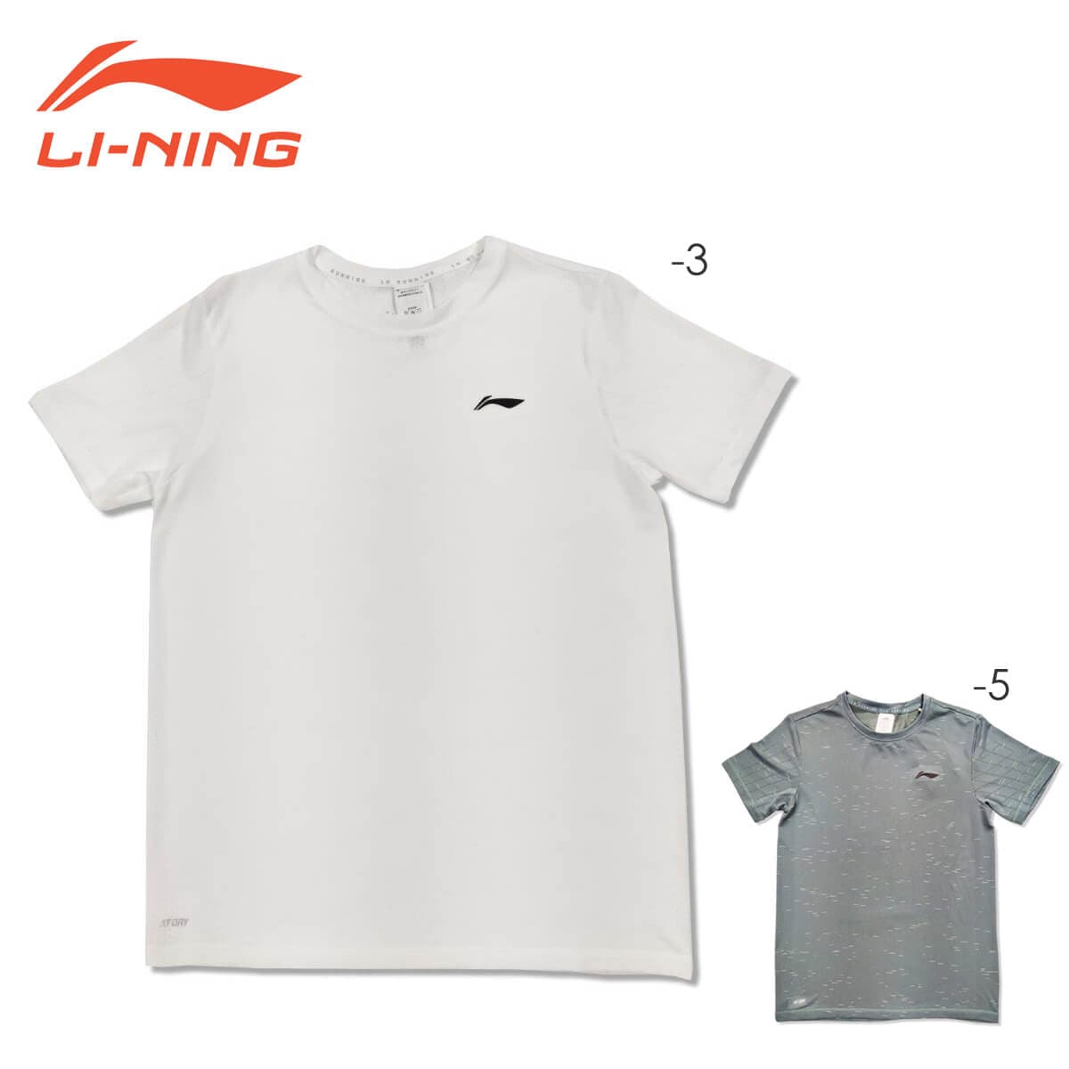 LI-NING ATSR259 半袖Tシャツ スポーツ ランニングウェア(ユニ/メンズ