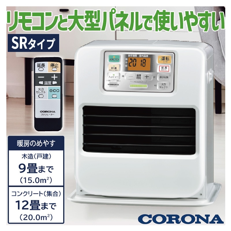 UP-10XB コロナ 床暖房システム部材 ソフトパネル 1畳用 右勝手のみ