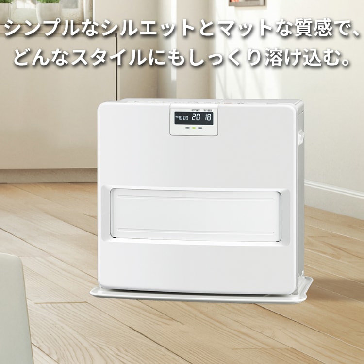 石油ファンヒーター コロナ 主に19畳用 VXシリーズ 木造19畳
