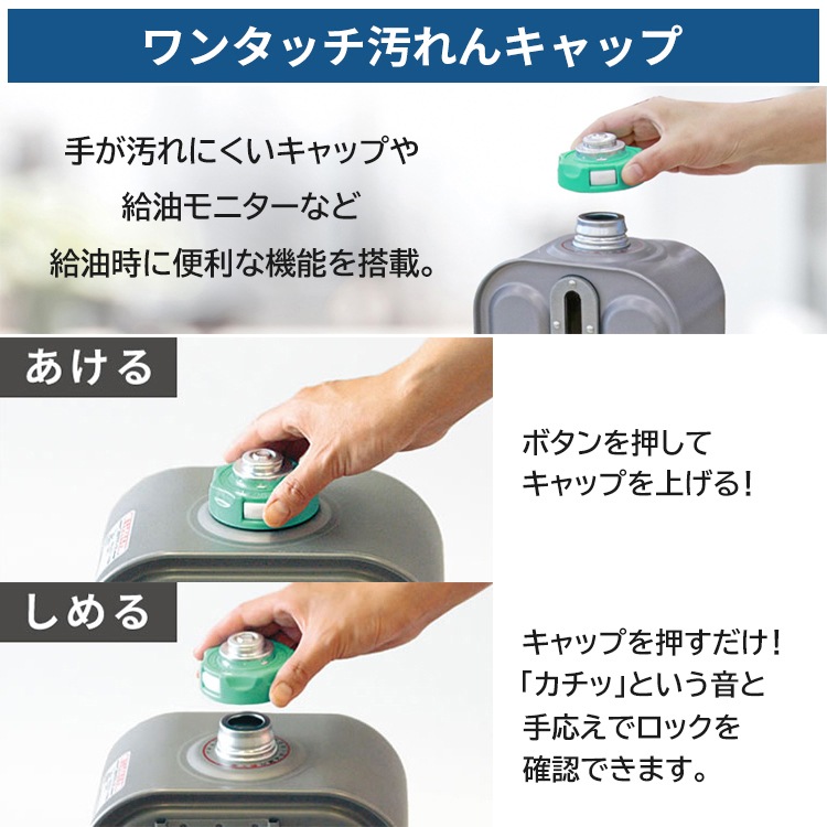 石油ファンヒーター ダイニチ 主に19畳用 DXタイプ 木造19畳