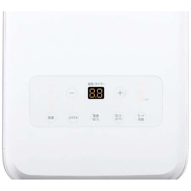 ポータブルクーラー アイリスオーヤマ 2021年 工事不要 スポット