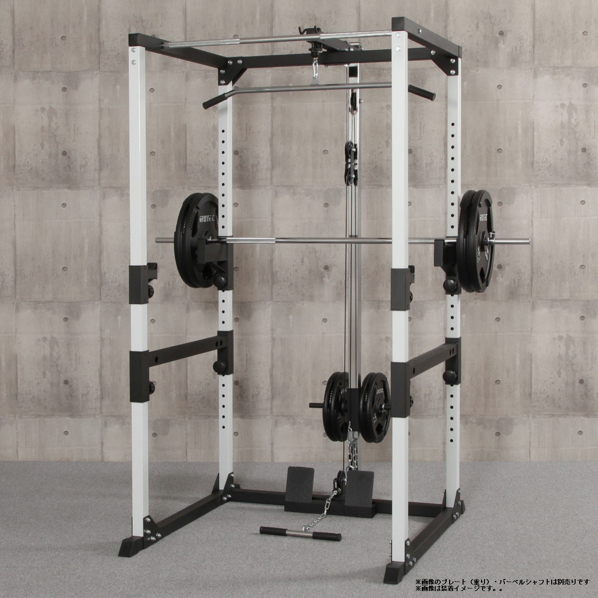 マルチパワーラック IROTEC (アイロテック)