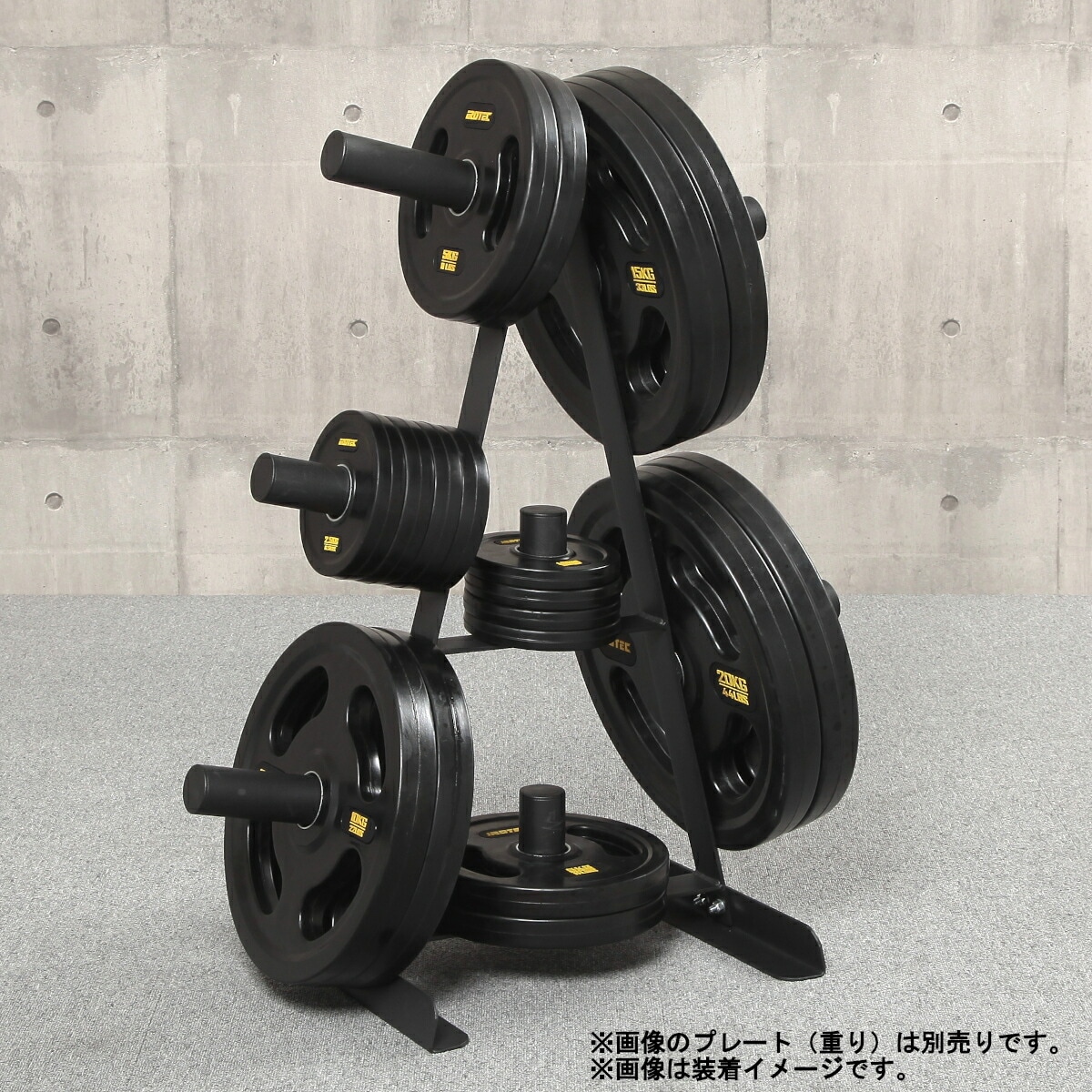 プレートラックオリンピックタイプ 【径50mm専用】 /IROTEC