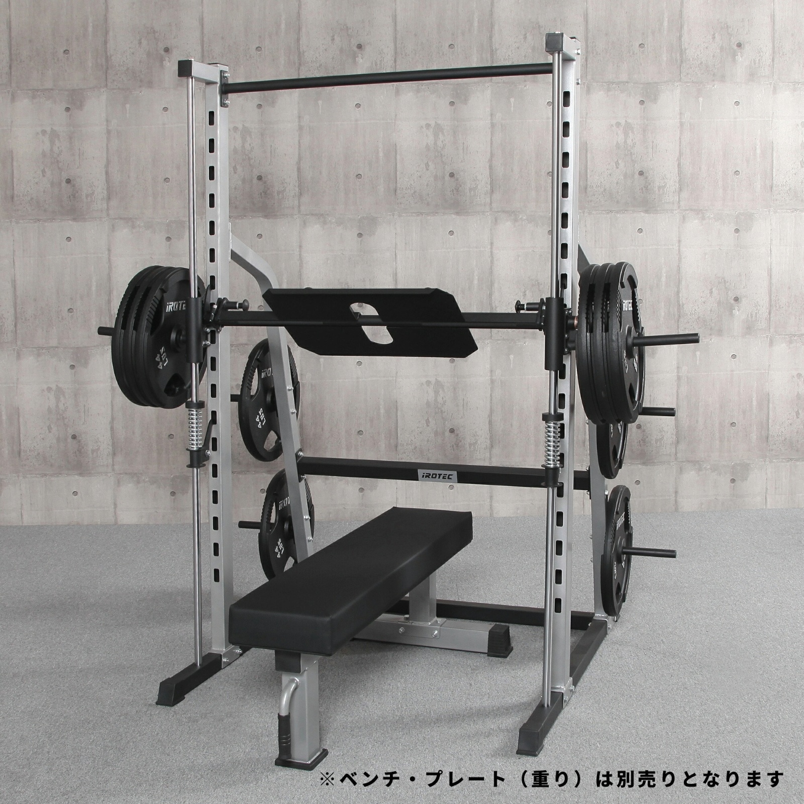 パワースミスマシン専用レッグプレスプレート/IROTEC（アイロテック）