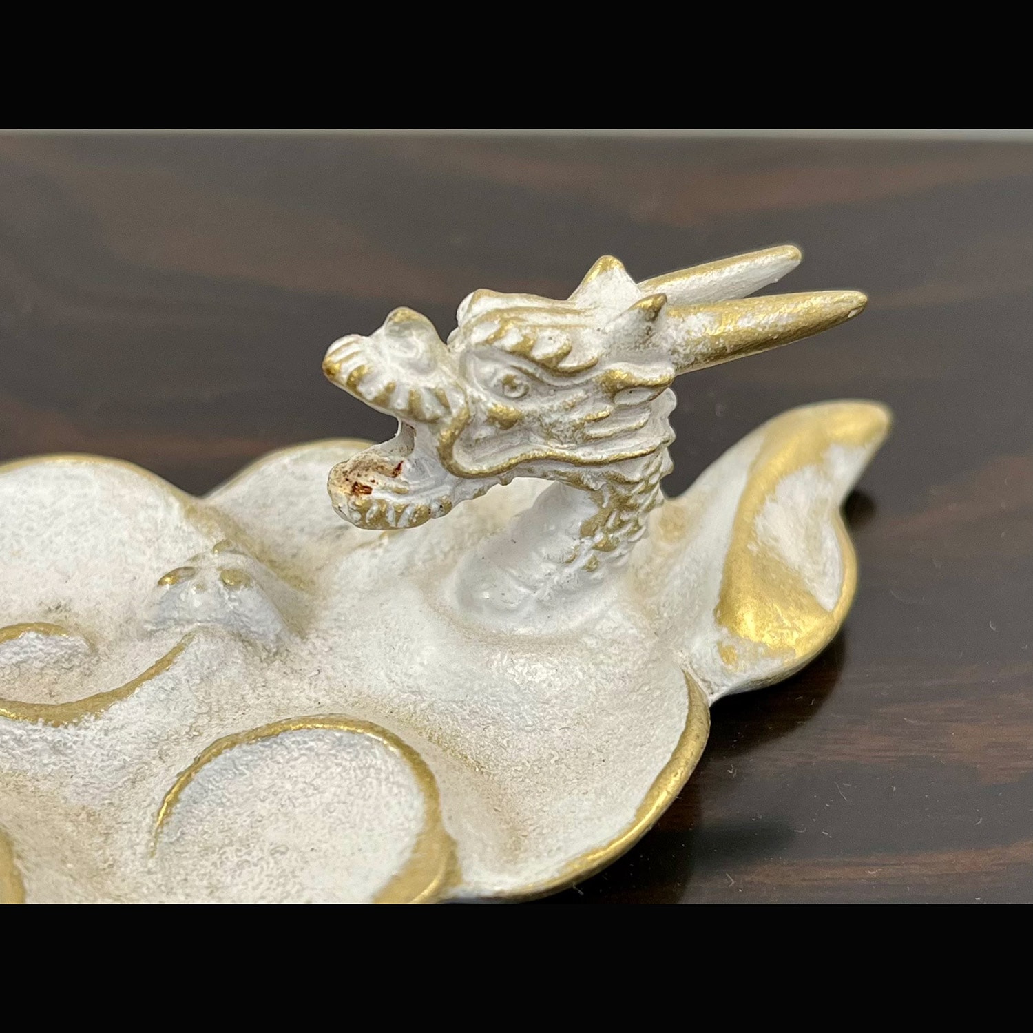 香立 雲龍 UNRYUU 白金