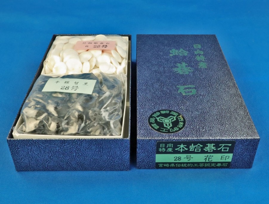 <新品 未使用> 日向特製 蛤碁石 本那智黒付 28号 実用品 sd2_eff0bc0b7d01146aa1de30a62e
