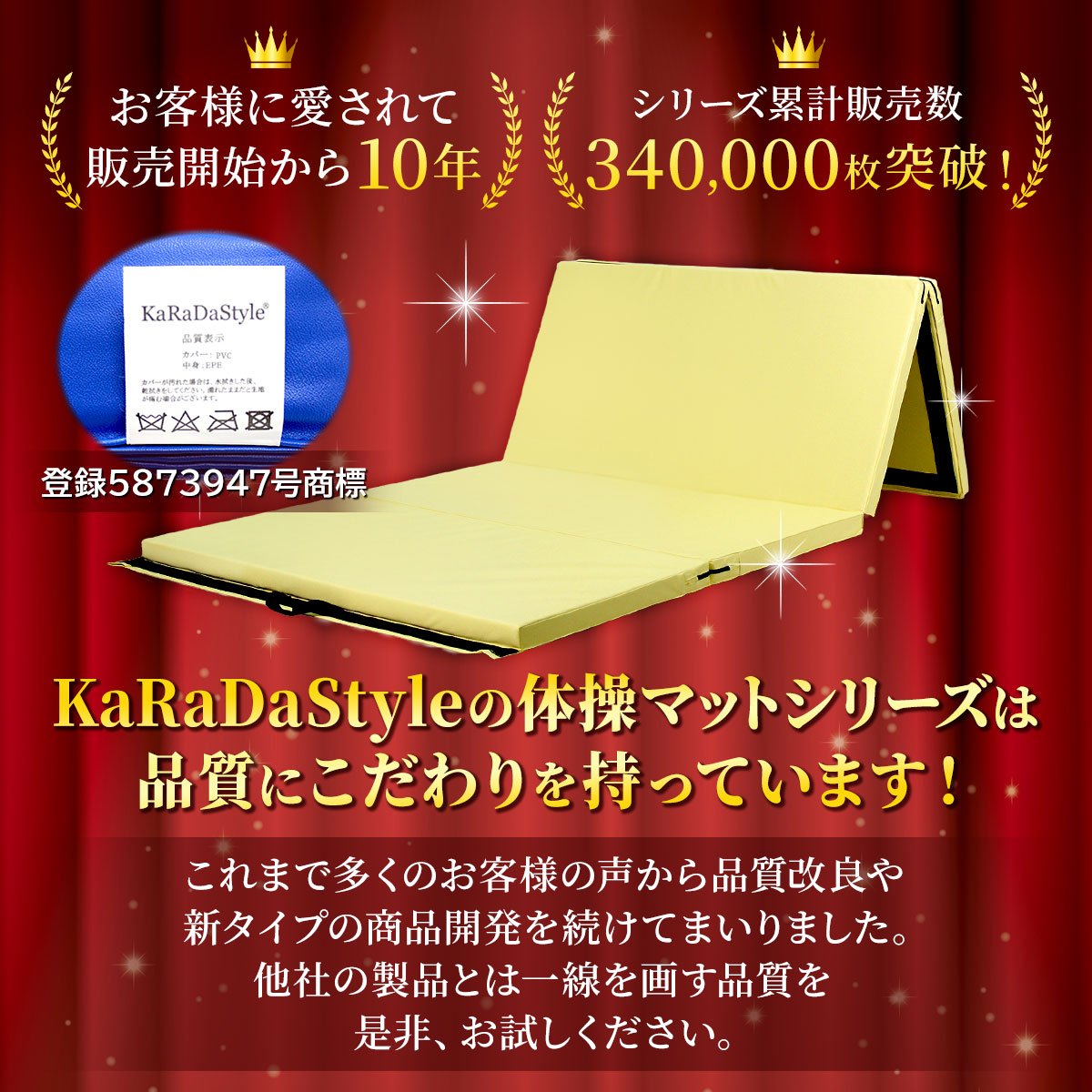 体操 マット 折りたたみ ストレッチマット エクササイズ トレーニング