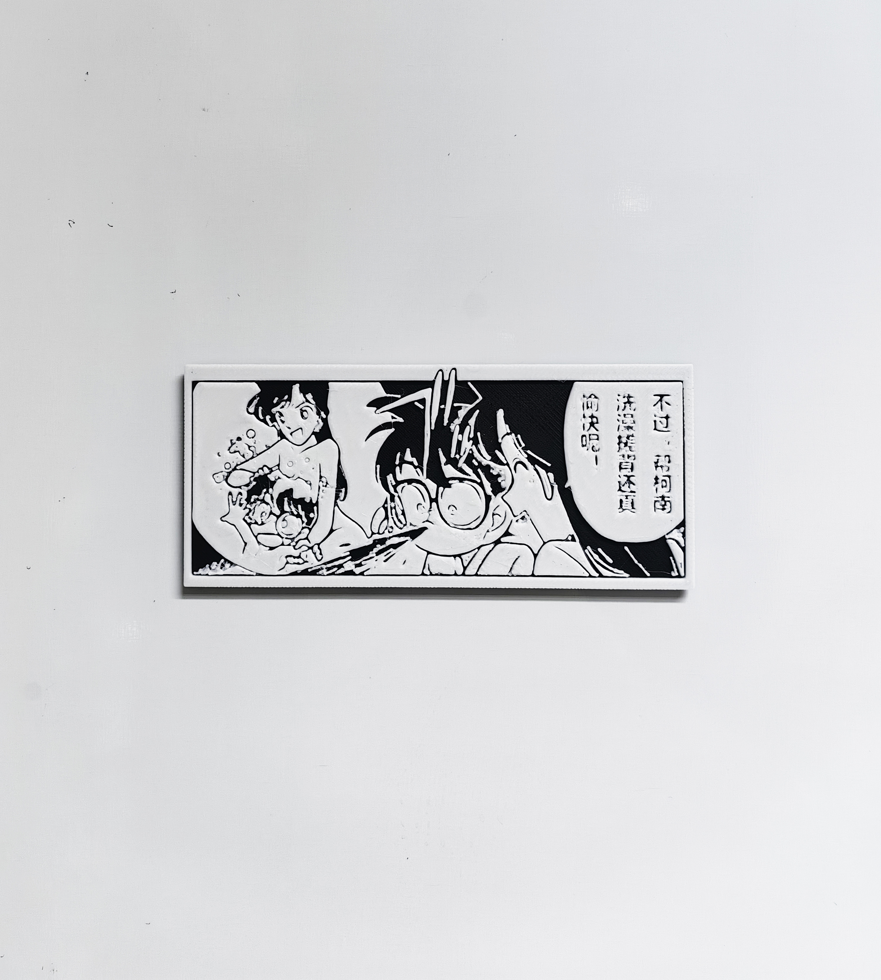 2025-04-06_f3826d6ac408c.jpg?x