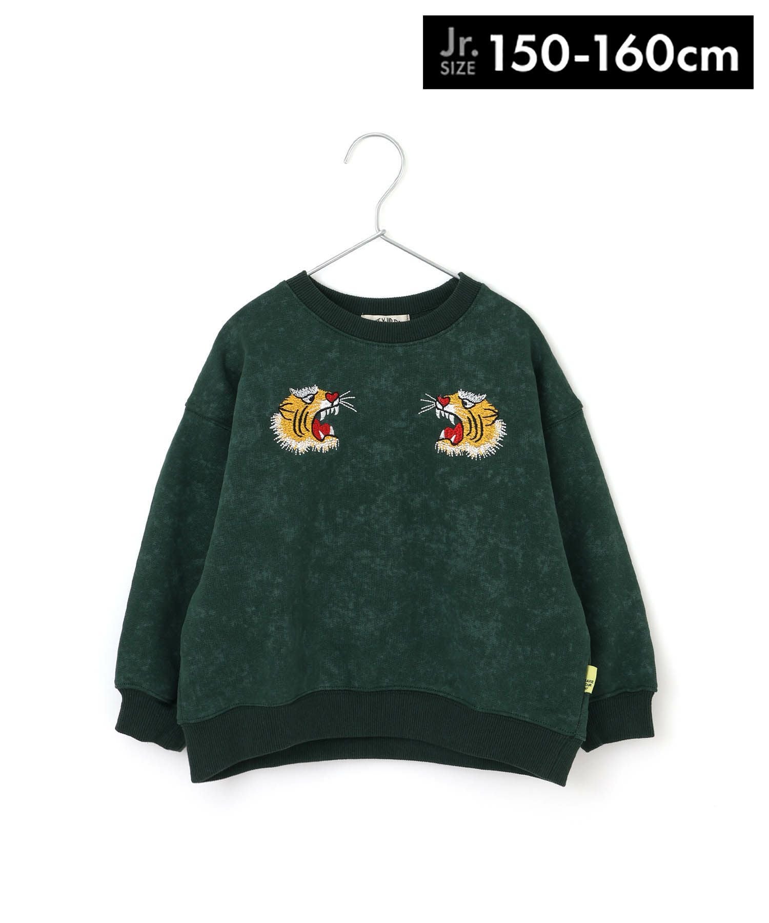 セール】スカジャン風トラ刺繍裏毛トレーナー□150.160cm | MAKE YOUR DAY