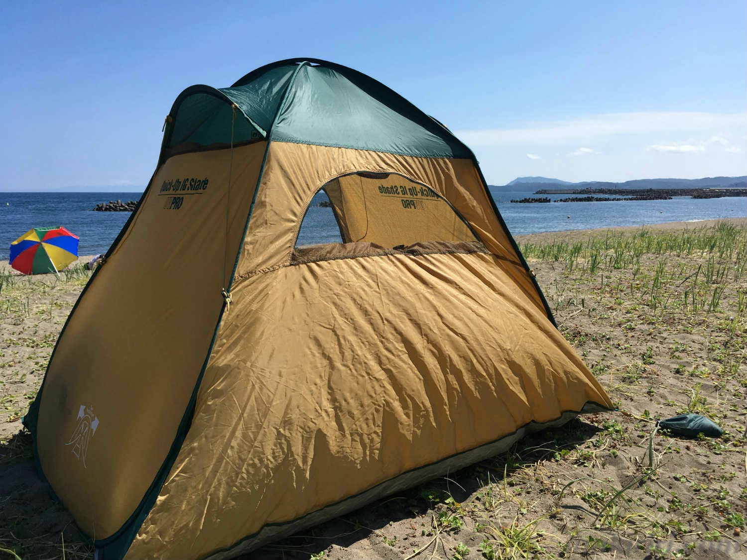 コールマン】さすがの高品質!クイックアップIGシェード徹底レビュー