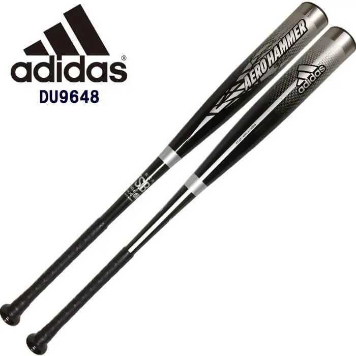エアロハンマー】2019年アディダスの新バットはどんなバット