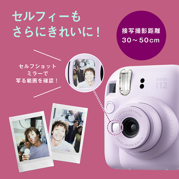 チェキ” INSTAX mini 12 ブロッサムピンク | フジフイルムモール