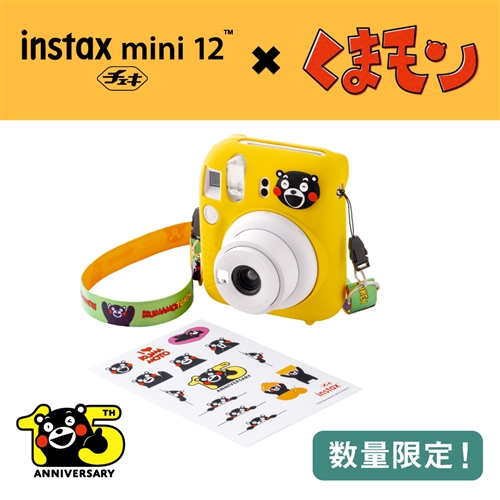 チェキ” INSTAX mini 12 くまモン | フジフイルムモール