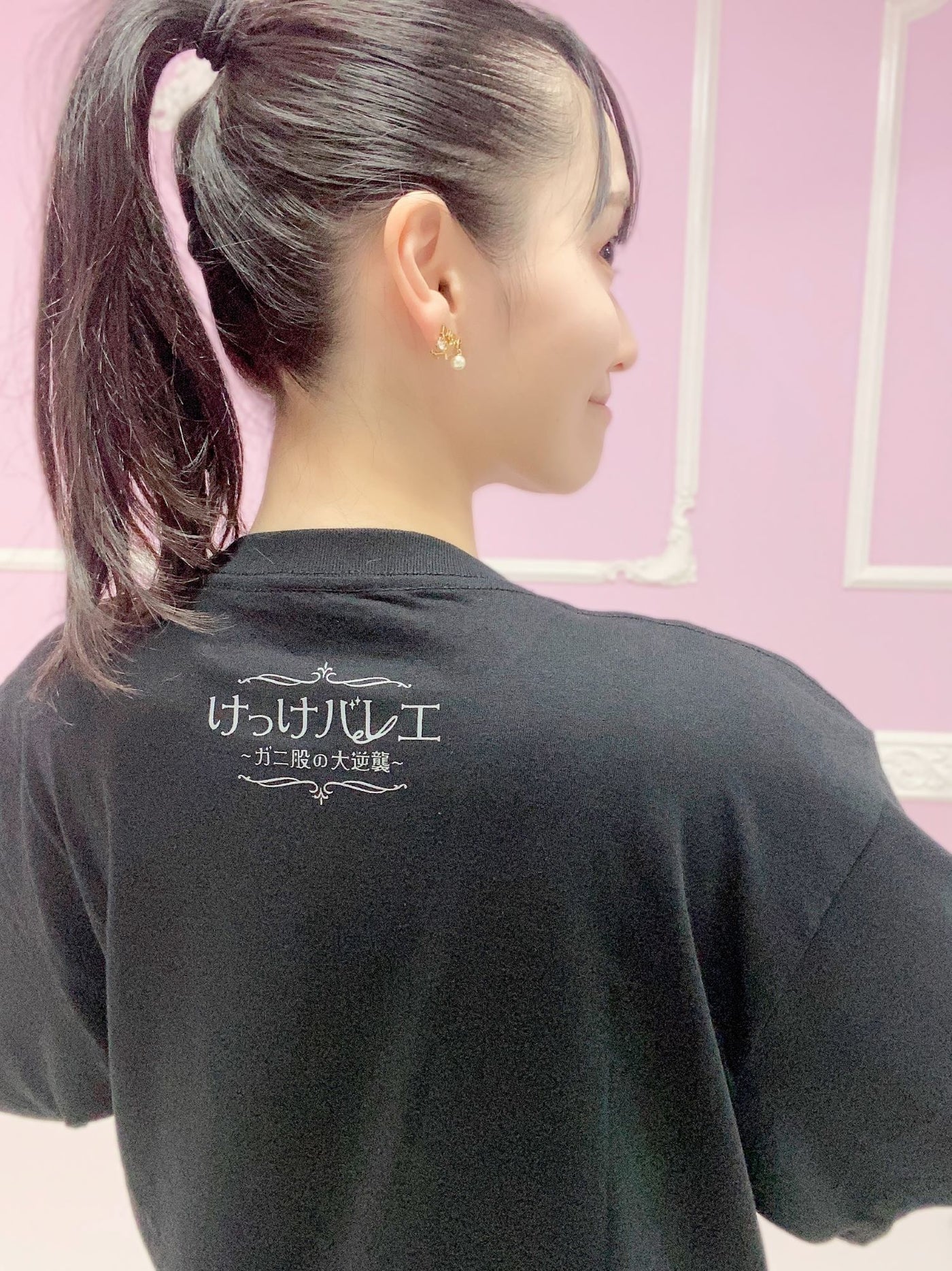 T_2_272392dc-d09b-4a1a-9c6d-