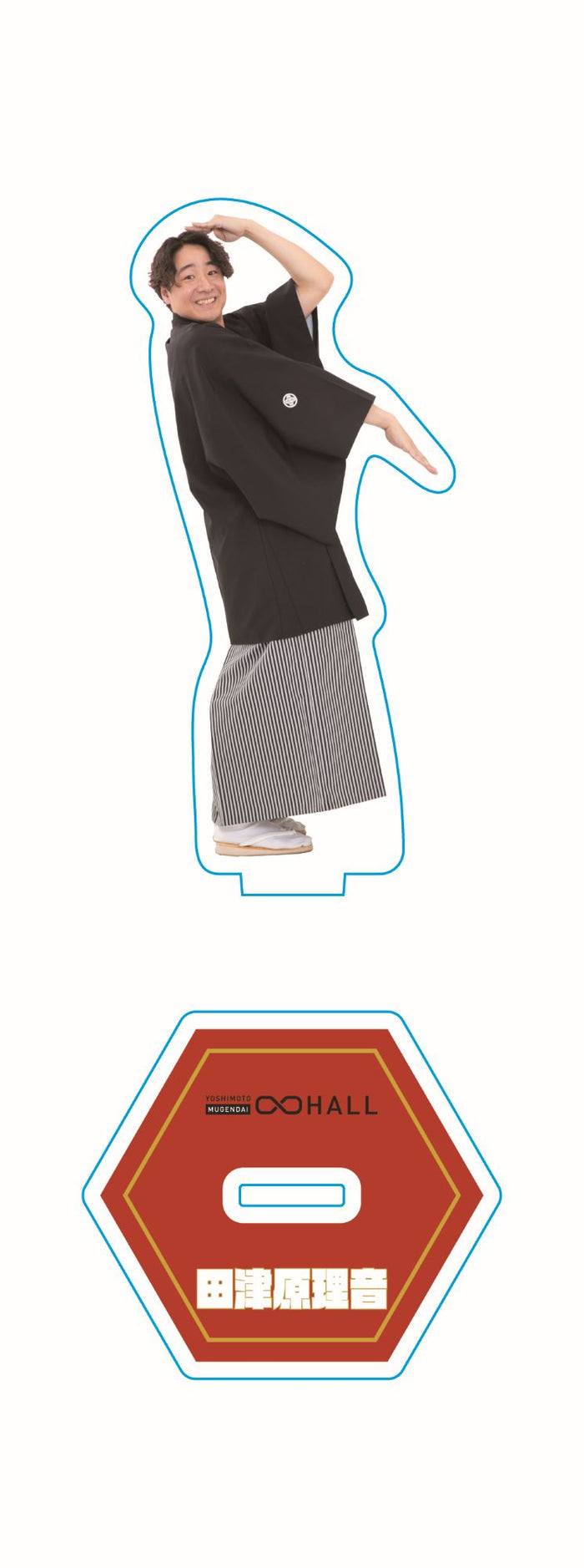 ムゲンダイお正月アクリルスタンド2025 – FANY Mall