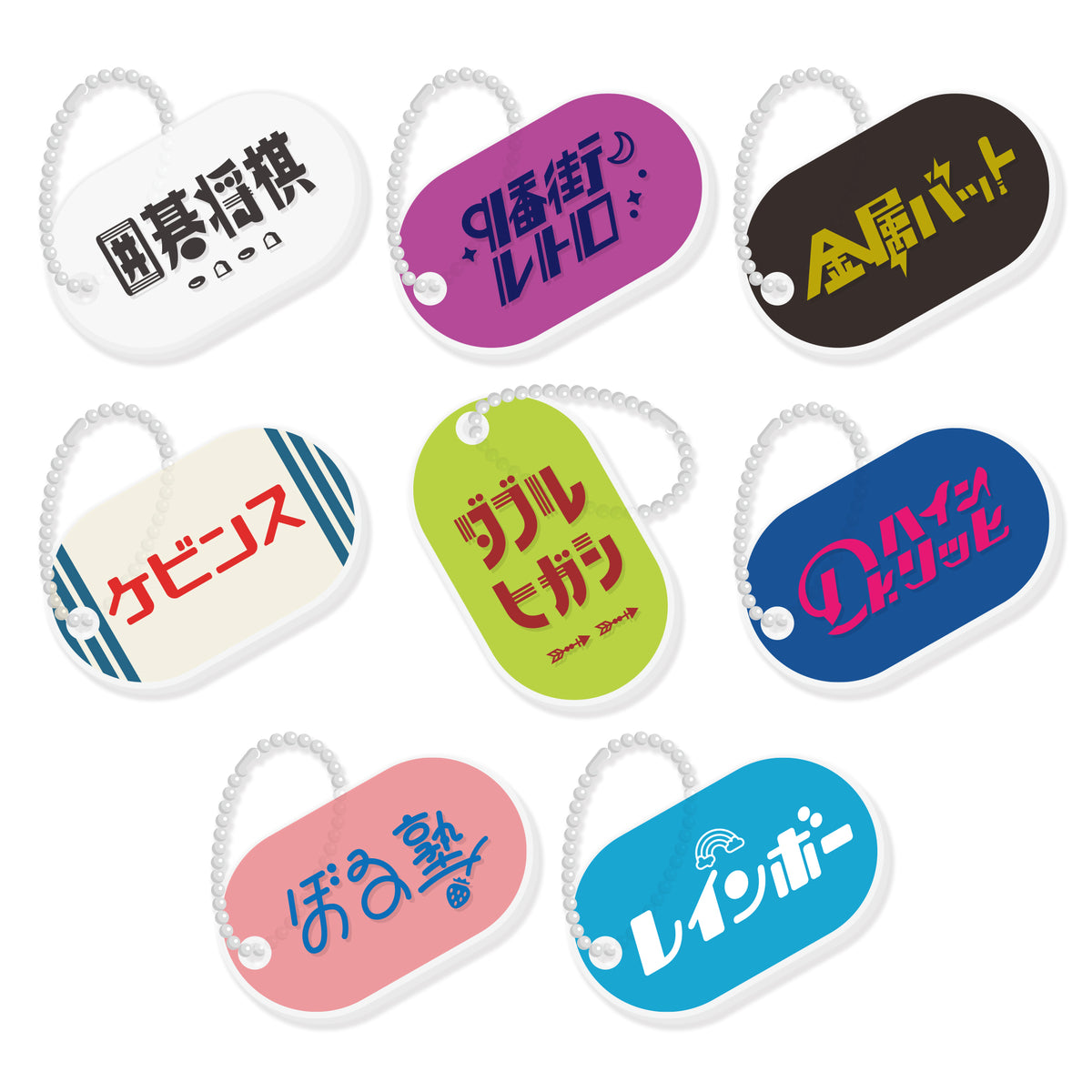 文田大介 グッズ一覧 – FANY Mall