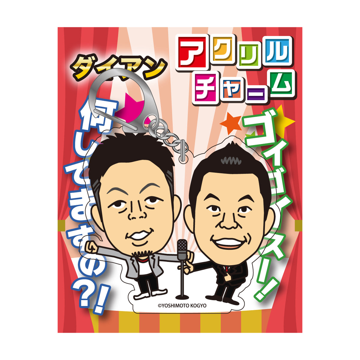 1_0fcead07-01a2-4088-95a6-