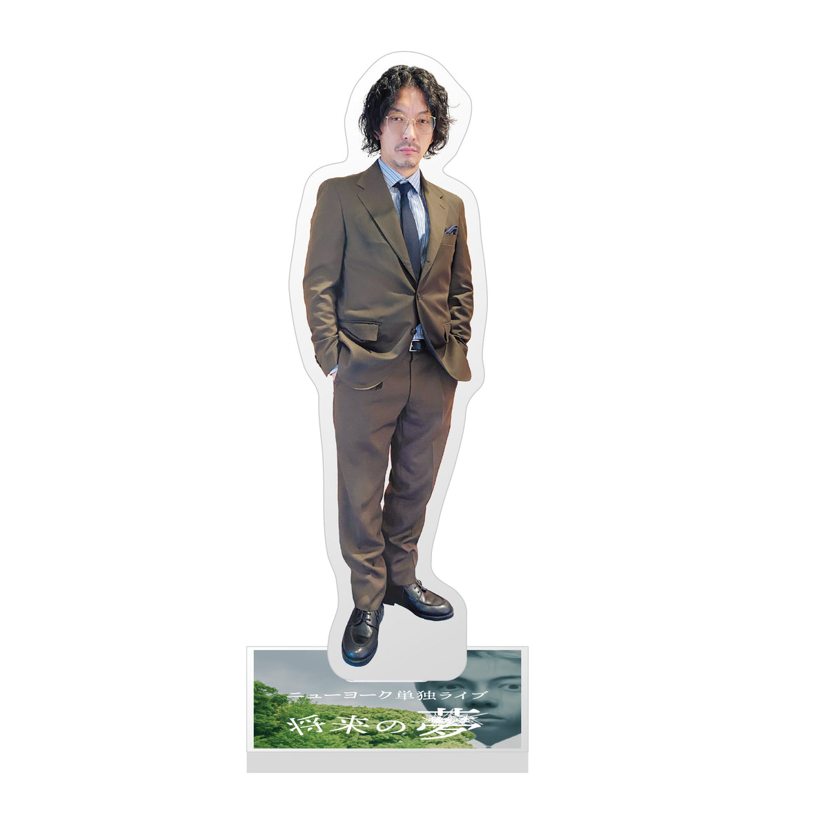 屋敷裕政 グッズ一覧 – FANY Mall