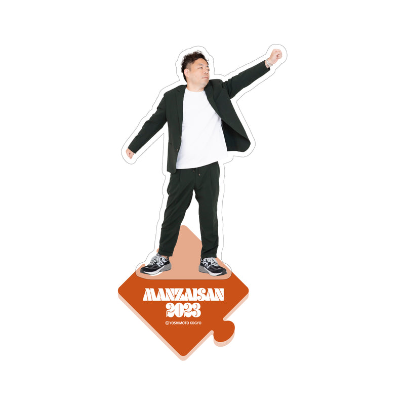 ダイアン商店】ダイアン単独ライブ「まんざいさん2023」アクリル