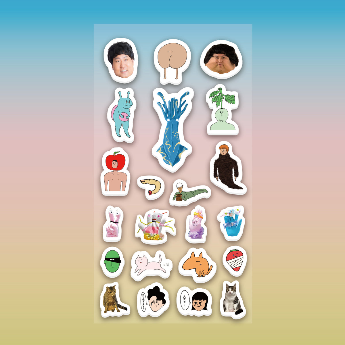 2_1ef7e669-f118-4d41-bd06-