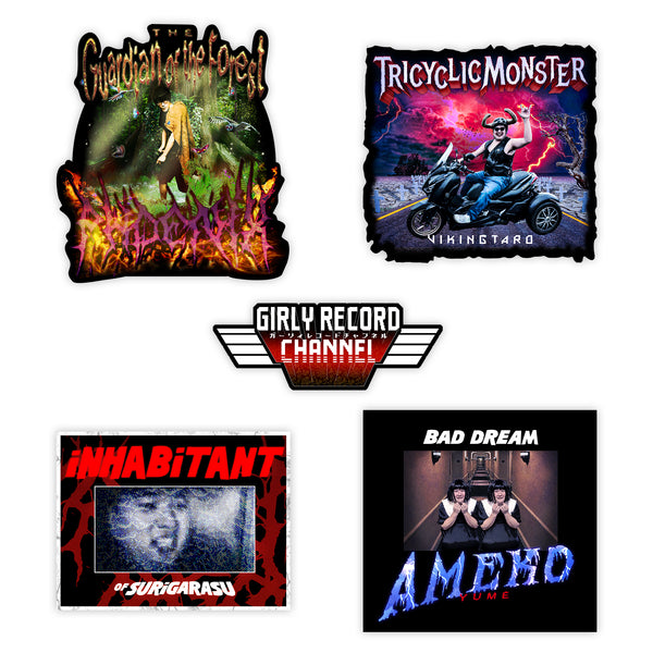 ガーリィレコードチャンネル グッズ一覧 – FANY Mall