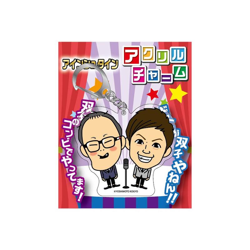 河井ゆずる グッズ一覧 – 2ページ目 – FANY Mall