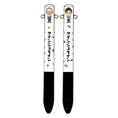 河井ゆずる グッズ一覧 – 2ページ目 – FANY Mall