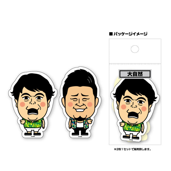 芸人ステッカー – 11ページ目 – FANY Mall