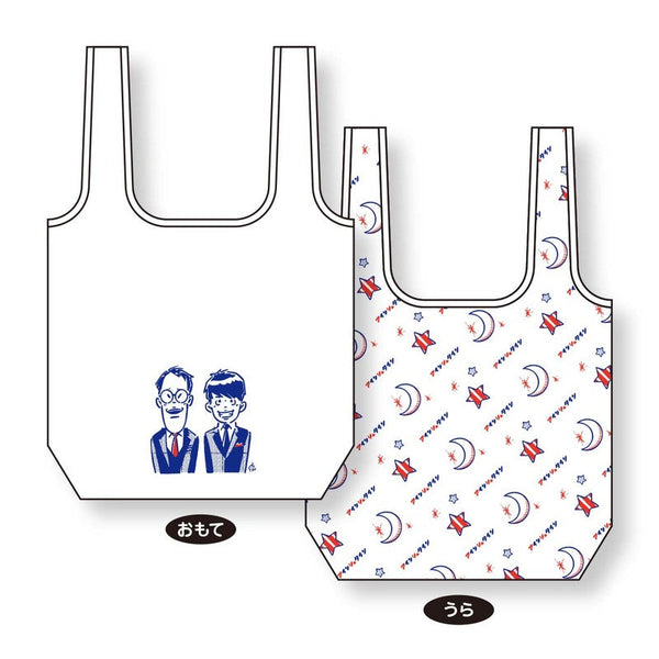 河井ゆずる グッズ一覧 – 2ページ目 – FANY Mall