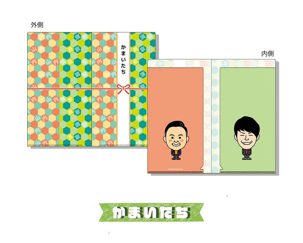 かまいたち グッズ一覧 – 5ページ目 – FANY Mall