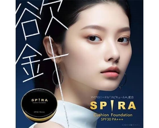 プレミアムな水・もの・暮らし |SPIRA クッションファンデーション